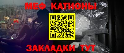мдма Шахты