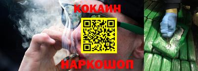 гидра Чапаевск