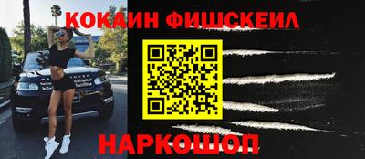 мдма Чебаркуль