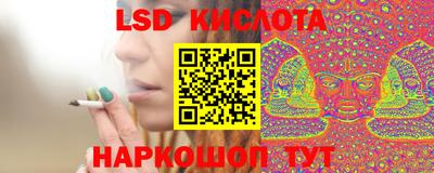 мдма Чебаркуль