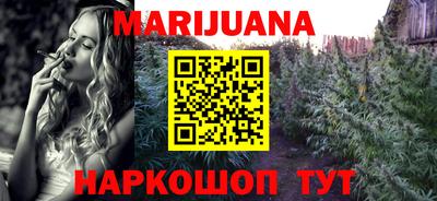 мдма Чебаркуль