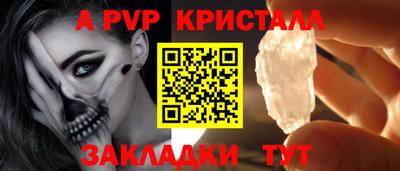 ECSTASY Чебоксары
