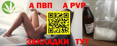 мдма Чебаркуль
