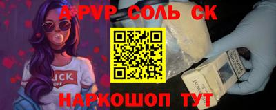 ECSTASY Чебоксары