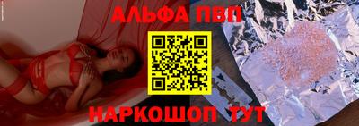 мдма Чебаркуль
