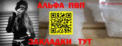 ECSTASY Чебоксары