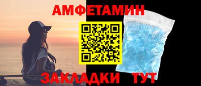 ECSTASY Чебоксары