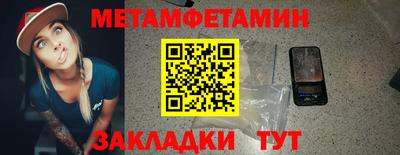 ECSTASY Чебоксары