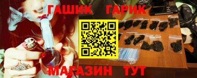 СК Шелехов