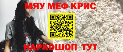 ECSTASY Чебоксары