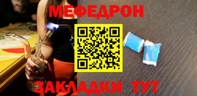 ECSTASY Чебоксары