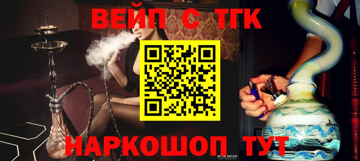 А ПВП Тара